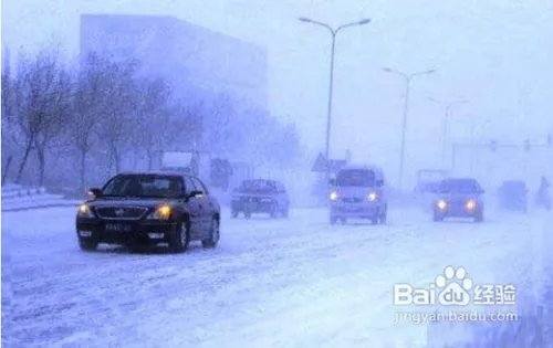 汽车驾驶教程