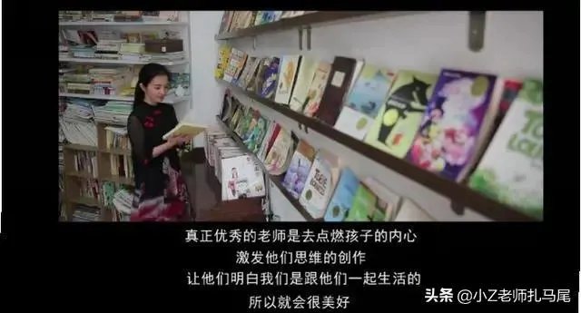 最近深圳名师胡红梅因为学术抄袭在网上很火,网友们怎么看她的成名之路呢?