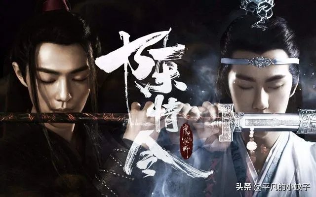 你目睹过哪些剧组事故?