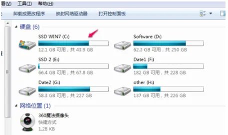 电脑win7系统32位好还是64位好?有什么区别