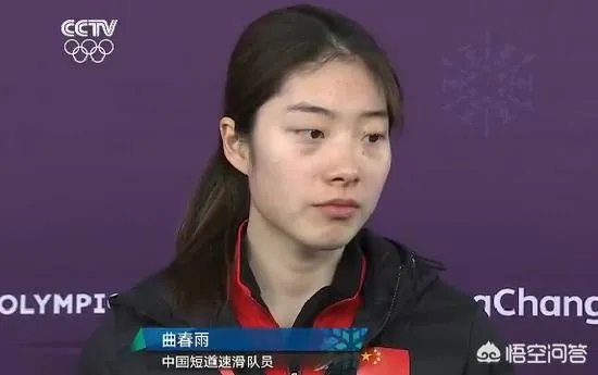 冬奥短道速滑男子1000米预赛,中国选手韩天宇、任子威连遭争议判罚被淘汰,你怎么看?