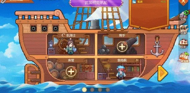 五大像素游戏大全 有哪些好玩的像素游戏