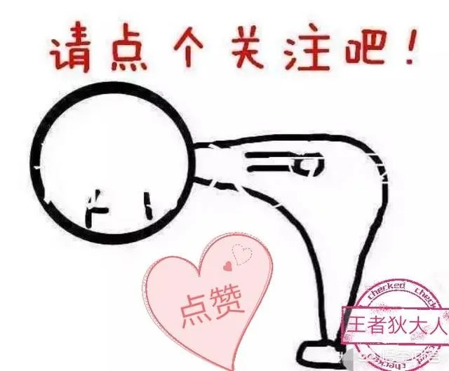 S15赛季时间确定，三款奖励皮肤曝光，不过只有部分玩家才能得到，你怎么看？