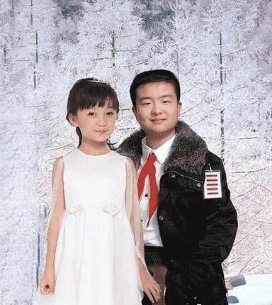 请问五道杠是什么意思?