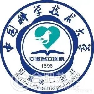 武汉大学在中国大学里能排第三吗？