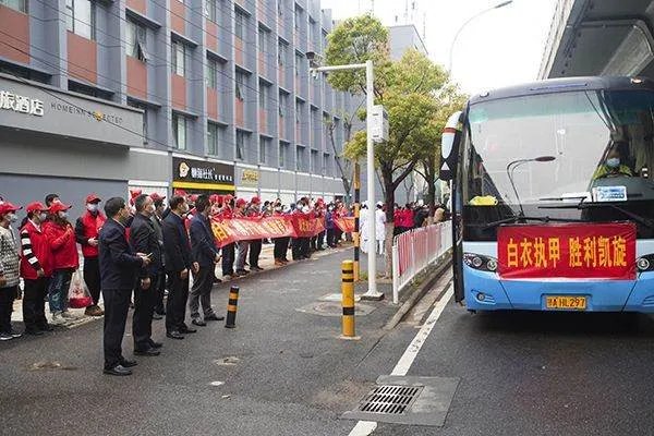 支援湖北医疗队开始撤离,疫情还没有结束,为何医疗队开始撤离?