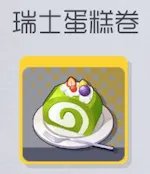 双生视界全人物喜好礼物有哪些 人物喜好礼物一览