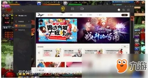 《dnf》赫尔德宠物获得方法 赫尔德宠物怎么获得