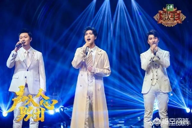 如何评价《歌手2019》第十一期「声入人心男团」演唱的《大船》?