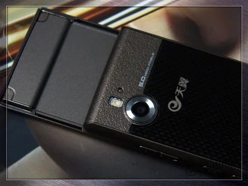 “金”彩变身 电信3G手机LG KV755评测