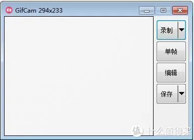 手把手教你用PPT制作GIF动图,3分钟学会!