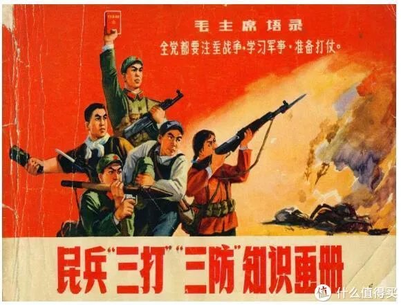 谁还没有童年?在线连环画小人书阅读网站大推荐