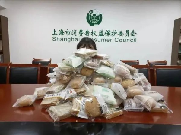 网红面包田园主义正式道歉