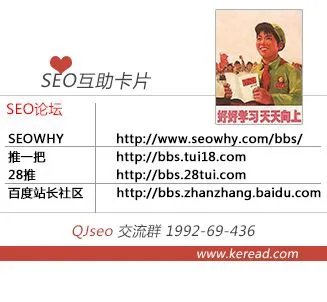 夜狼seo论坛怎么了,怎么打不开呀,什么时候能打开呀