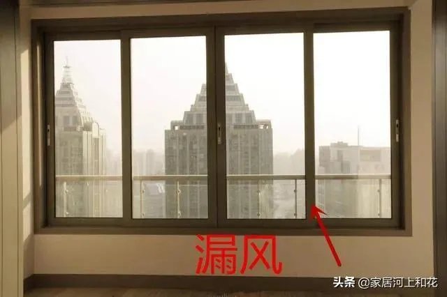 系统窗好还是平移窗好？