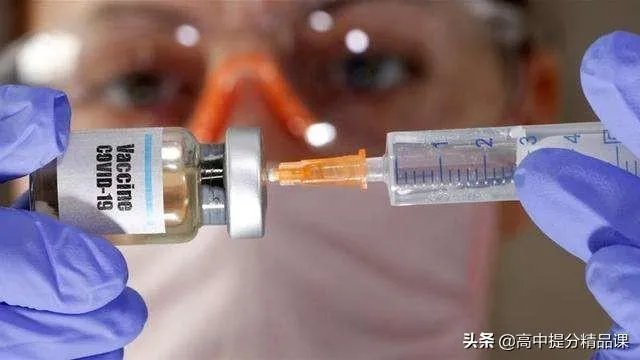 俄罗斯疫苗可靠吗?