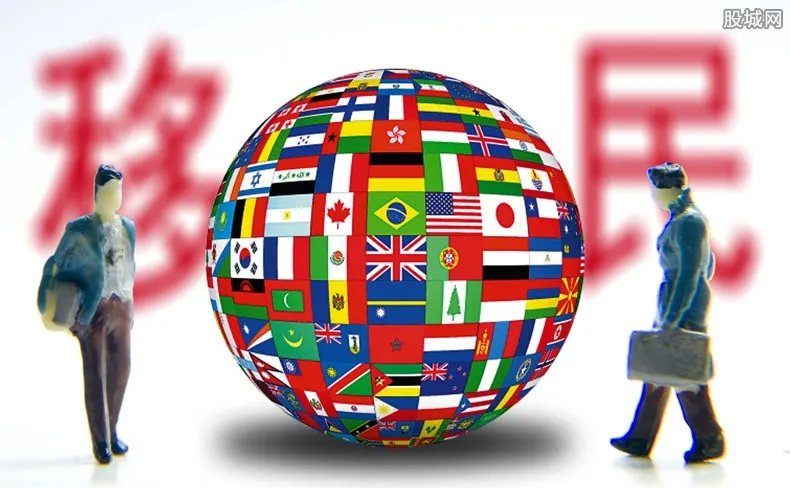 白宫公布签证新规 申请者满足这些条件才获得移民签证