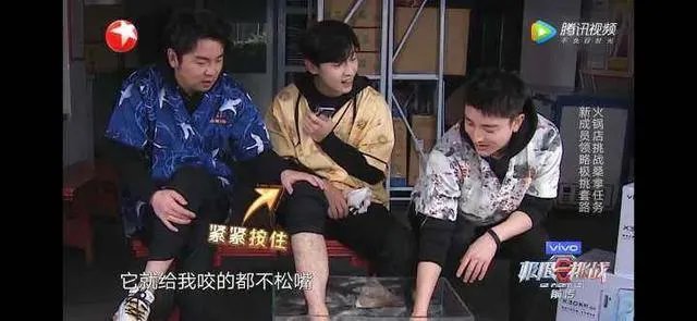 《极限挑战》第六季值得一看吗?