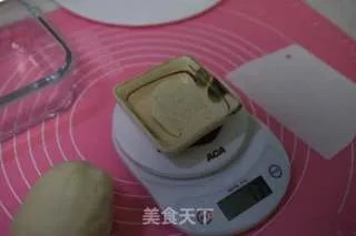 蛋黄酥
