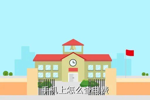 福建95598,福建省的电力专业大学有那些