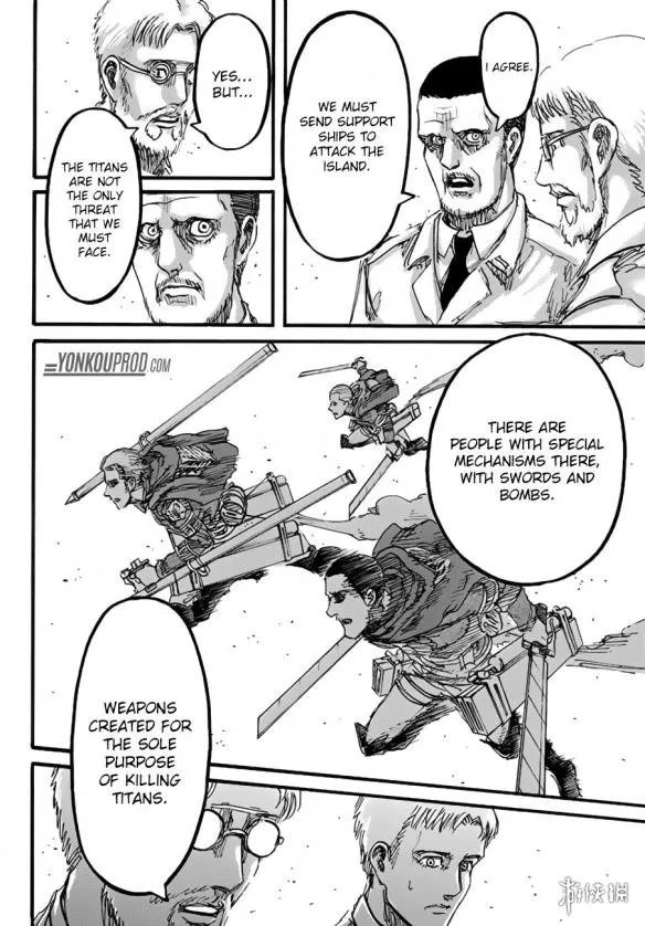 《进击的巨人》第93话图透 阿克曼家族背景被曝光!