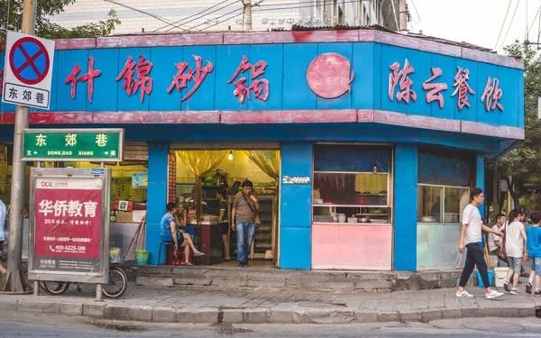 兰州人排队都要吃的美食有哪些?