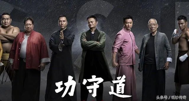 对于《风清扬》这首歌大家感觉怎么样?