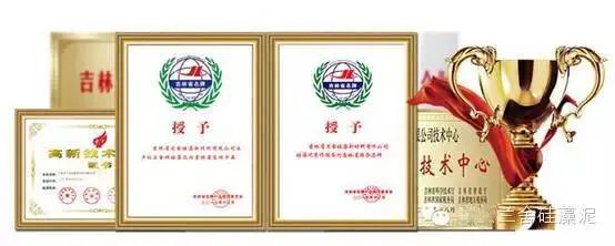 硅藻泥，看兰舍