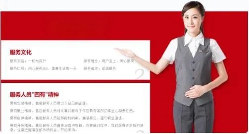 邦太热水器售后服务热线24小时(2022已更新官方网站)