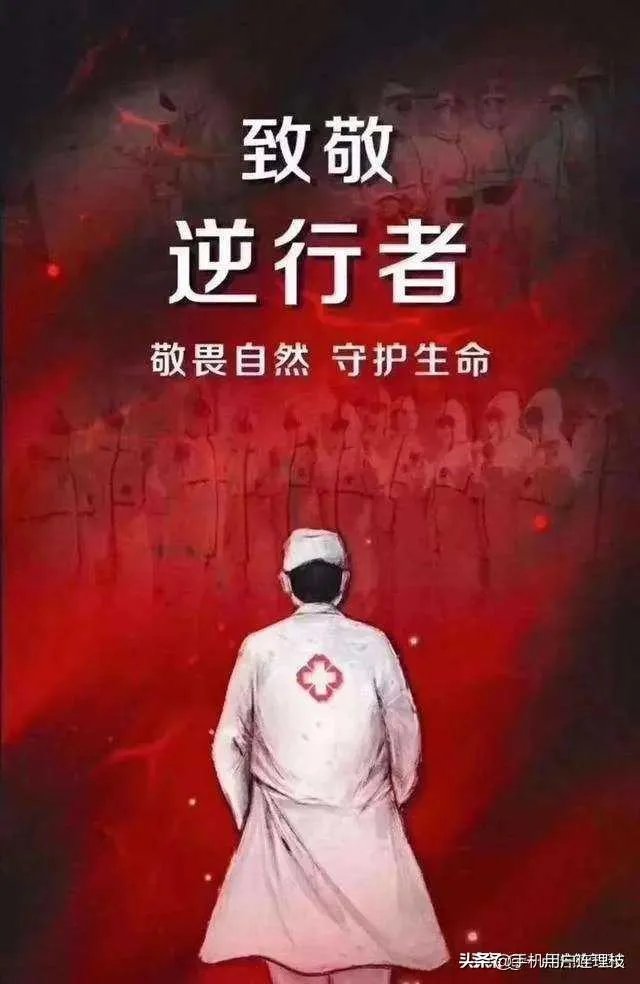 2020年奥运会在哪个国家举行?有没有可能推迟?