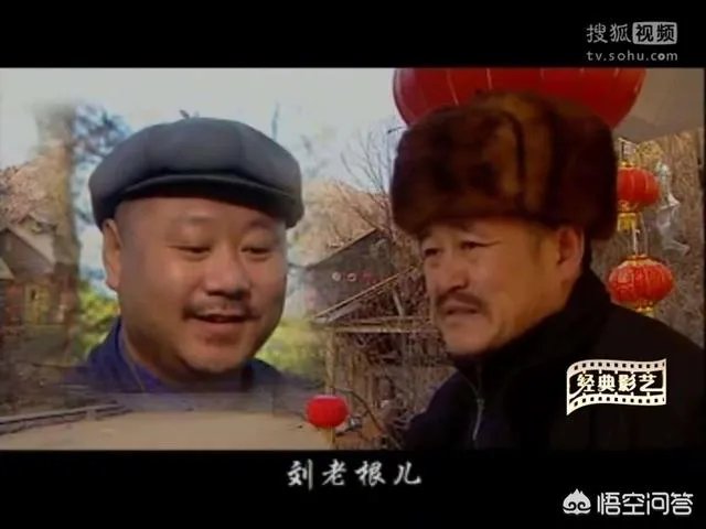 赵本山的最大贡献,是小品、二人转还是影视剧?