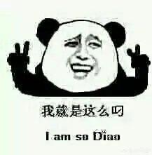 亚洲第一高木塔始建于什么年代？