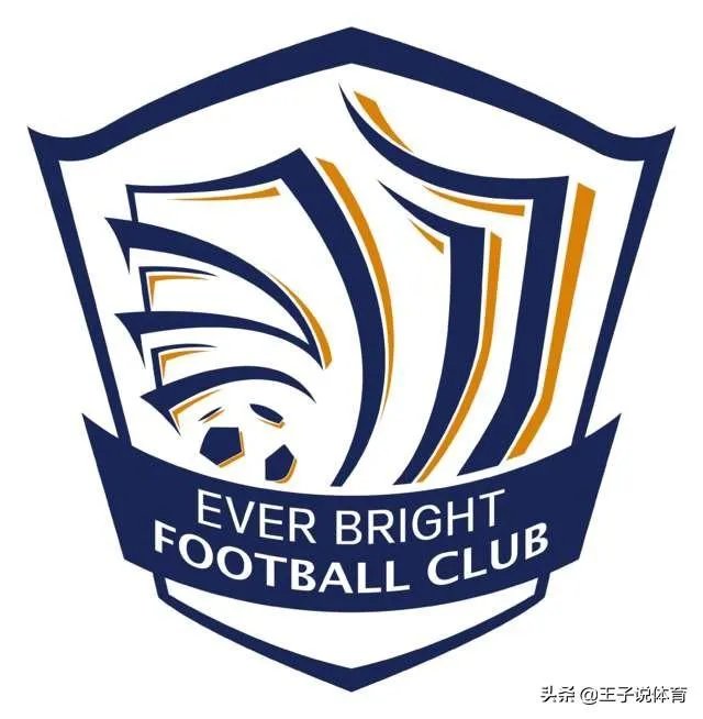 2020赛季的中超联赛,都有哪些德比战,你最期待的德比是什么?