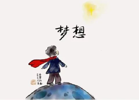 如何评价“萌娃唱豫剧太入戏将自己唱哭”这一事?