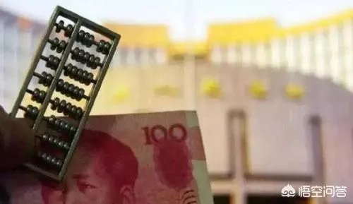 央行宣布9月15日降准,你觉得今年内还会有降准吗?
