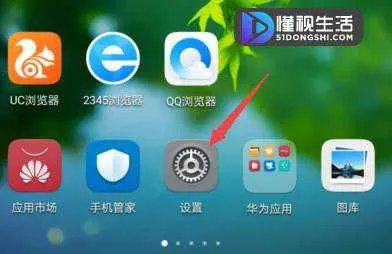 为什么我手机连上wifi网速很慢