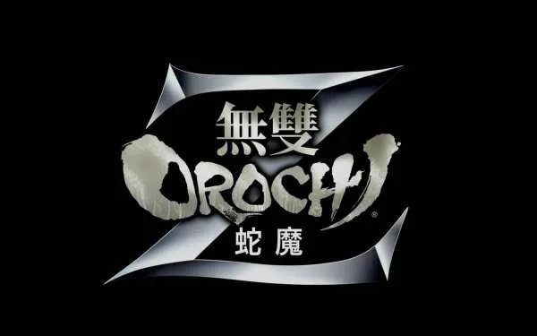 无双大蛇z所有人物解锁攻略