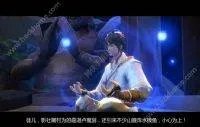 剑侠世界什么时候公测