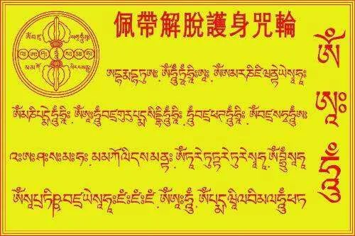 民间驱鬼的小方法,越多越好