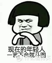 手把手教你用PPT制作GIF动图,3分钟学会!
