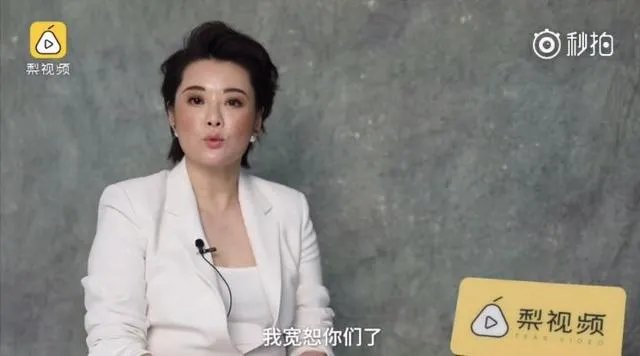 如何看待袁立手撕浙江卫视《演员的诞生》节目一事?