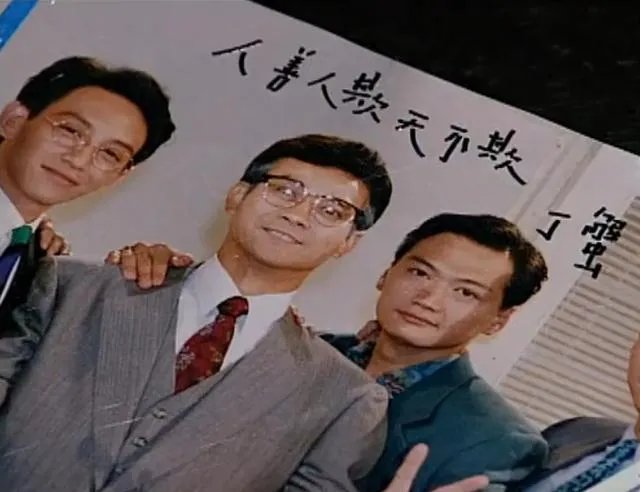 你觉得哪部港剧可以封为神作?为什么?