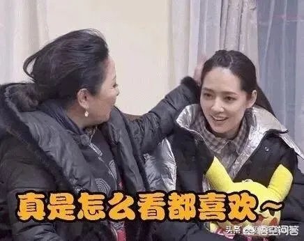 向太官宣郭碧婷怀孕，到底是怎么一回事？