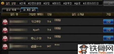 DNF起源版本有哪些改版
