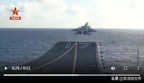 山东舰最新海上训练,看到歼-15上舰,还有多久形成战斗力?