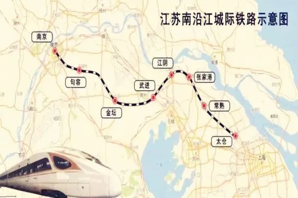 江苏规划建一座高铁站，采用骑跨式站房设计，建在何处呢？