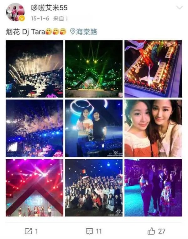 王思聪再曝猛料,郭富城潘玮柏妻子真实身份,amy姐怎么回应?