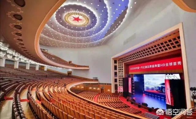 2020年首发的红旗h9，你觉得怎么样？