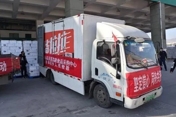货拉拉非会员司机每天只能接两单，平台的规则是否不合理？