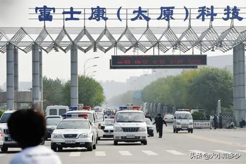 疫情影响下，你在太原还好么？